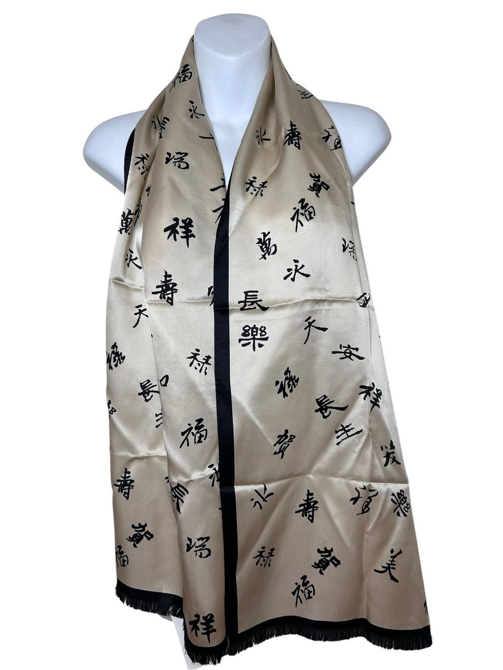 NWT Museum of Fine Arts Boston Chinese calligraphy rectangle silk scarf vintage